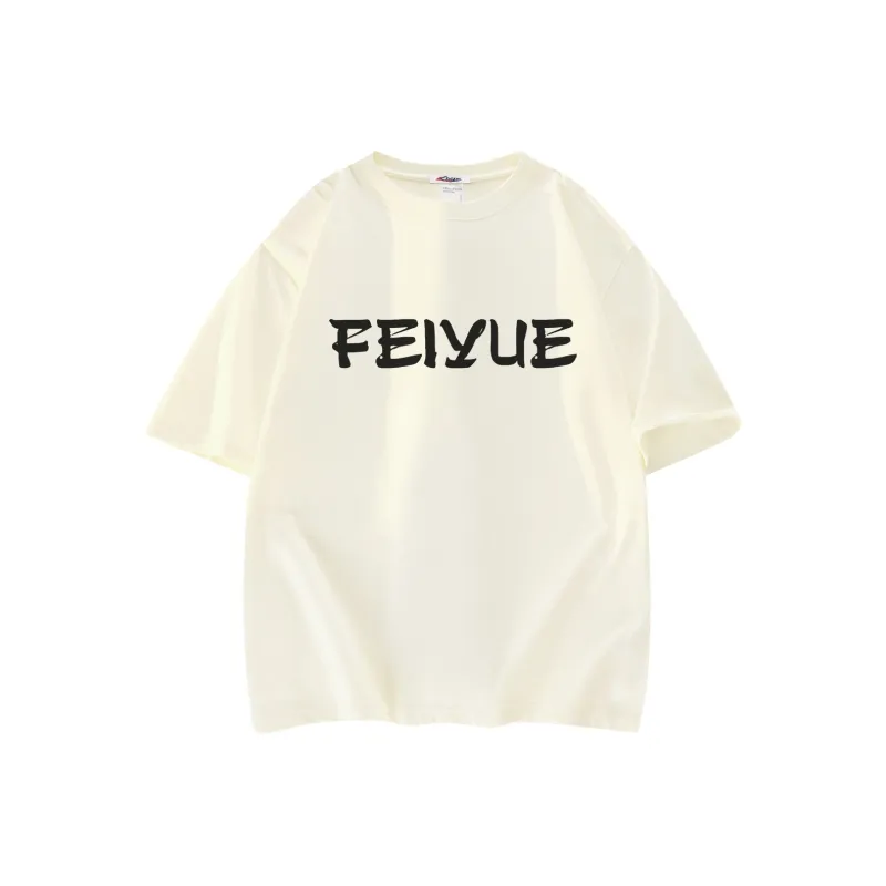 Feiyue T Shirts Unisex-17
