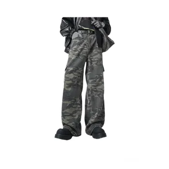 Novamen Cargo Pants Unisex Green Camouflage