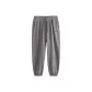 Cool Gray