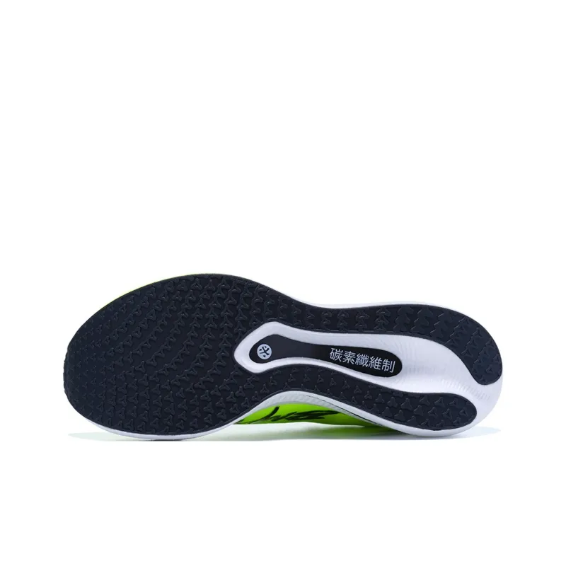 BMAI Carbon FLY Cushioning, Slip Resistant, Abrasion Resistant, Coverage, Support Low Top Running Shoes Men's Green-5