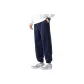 Navy Blue Fleece-Lined