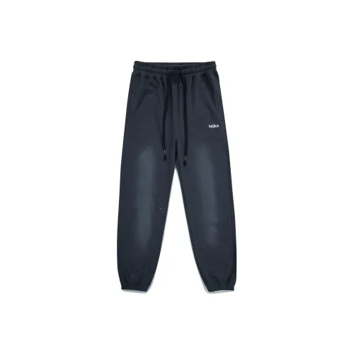 Guuka Casual Pants Men's Dark Gray