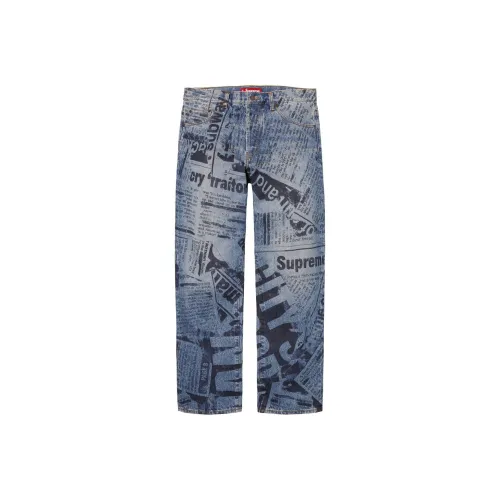 Pepe gabbana jeans Davide crew neck jumper SS25