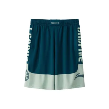 LiNing Sports Basketball Collection Casual Shorts Men's Blue