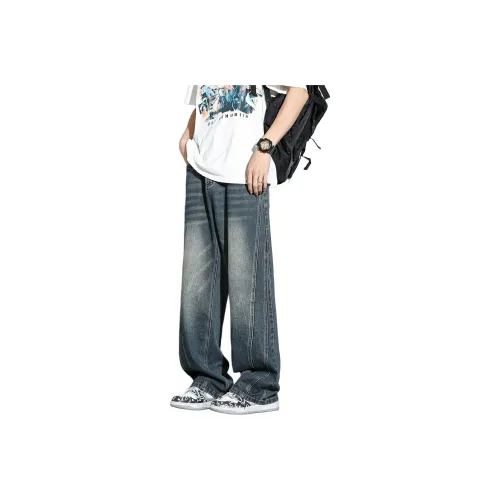 Menglaini Jeans Unisex