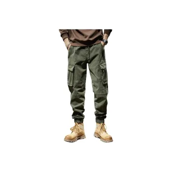 NRTY Casual Pants Men
