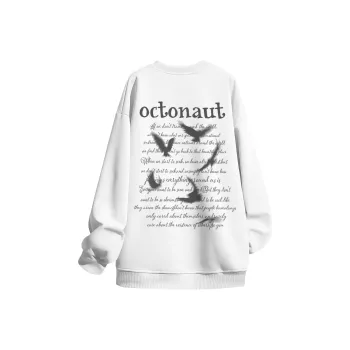 Small Columns Under The Sea Sweatshirt Unisex