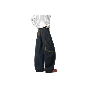 NEVER RULE Jeans Unisex