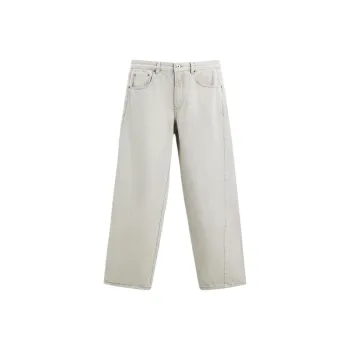 ZARA Jeans Men Beige