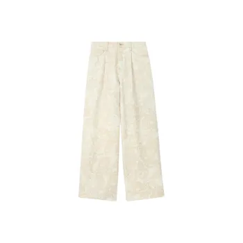 KENZO X Baggy Fit Jeans