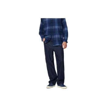 UNIQLO FW24 Jeans Men's Dark Blue