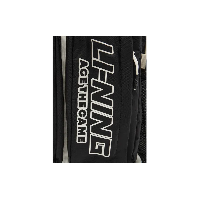 LiNing Sports Life Collection Polyester Backpack Unisex Milk White & Black-2