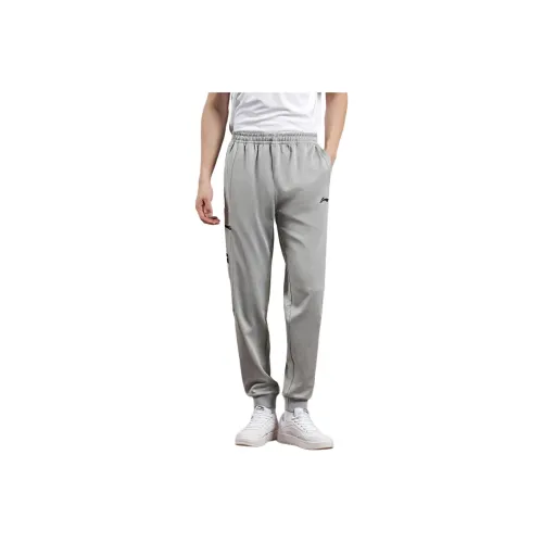 LiNing Casual Pants Men's Heather Gray