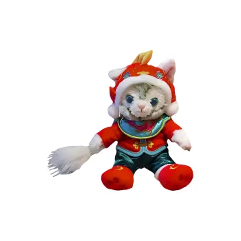 Disney 2021 Spring Festival Dolls Plush Doll Small Size Tall Shanghai Disney