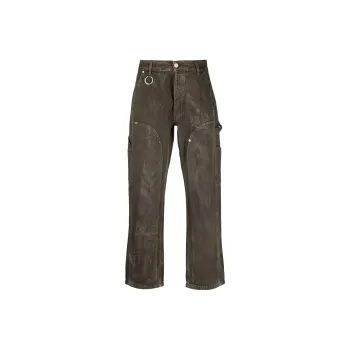 Études Youth Logo Patch Jeans