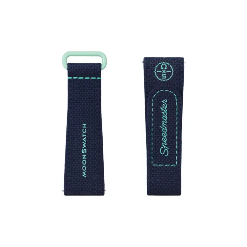 Benchmark Omega Swatch Compatibility Watch Band Cowhide Leather Material