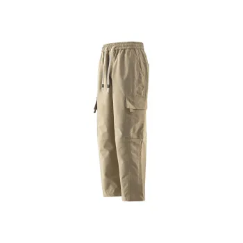 FOR FEAR THAT Cargo Pants Unisex