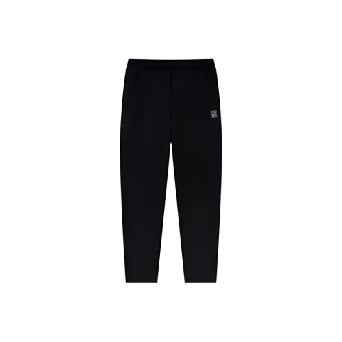 361° Variety Training Collection Knitted Sports Pants Men's Super Black