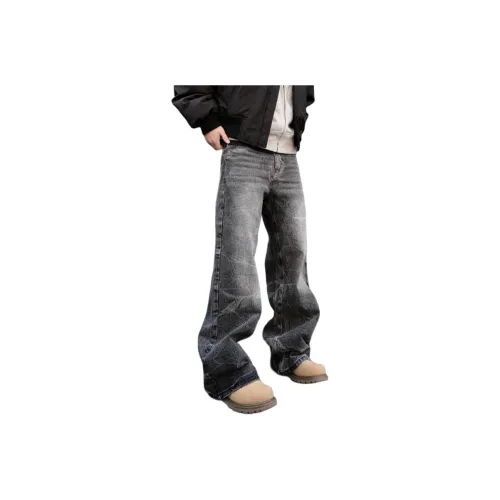IJRJ Jeans Unisex Gray
