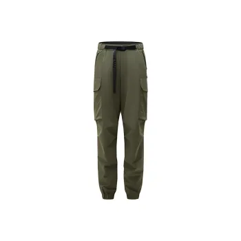 Bananain Windbreaker Pants Men's