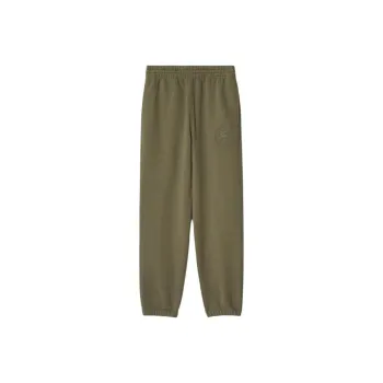 Burberry Logo Jogging Pants