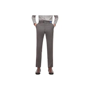 ZIOZIA Suit Trouser Men's Brown