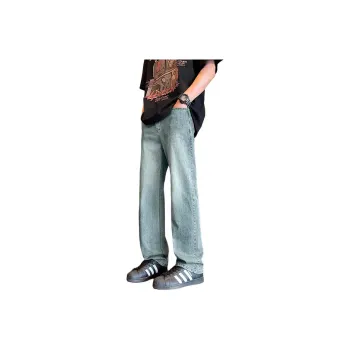 Children Of Huaxia Jeans Unisex