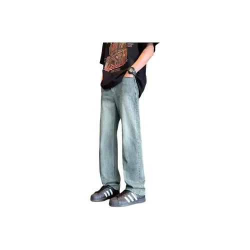 Children Of Huaxia Jeans Unisex