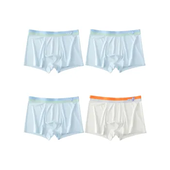 GOSO Men Underpants