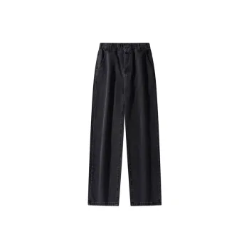 AI3 Iverson China Series Jeans Unisex