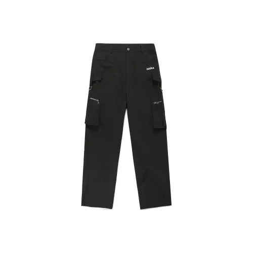Guuka Casual Pants Men Black