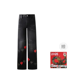 Amexnocap Jeans Snake Year Limited Edition Unisex Black