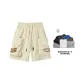 Apricot (Comes with Short-Sleeved T-Shirts)