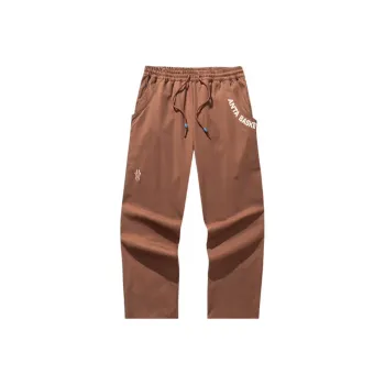 Anta Basketball Collection Casual Pants Unisex Deep Autumn Brown