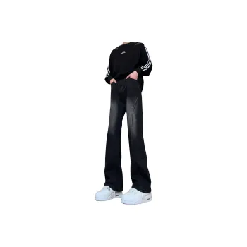 MIIOW Jeans Unisex Distressed White Black