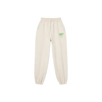 Mmlg Casual Pants Unisex Greige
