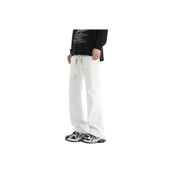 YATSI Casual Pants Unisex
