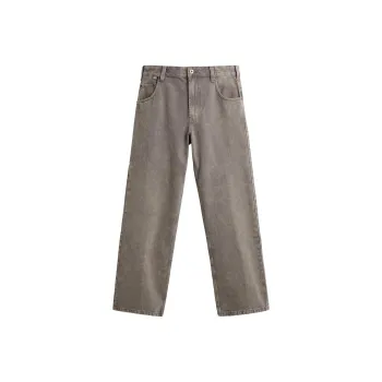ZARA SS25 Jeans Men's Zebra Print Brown