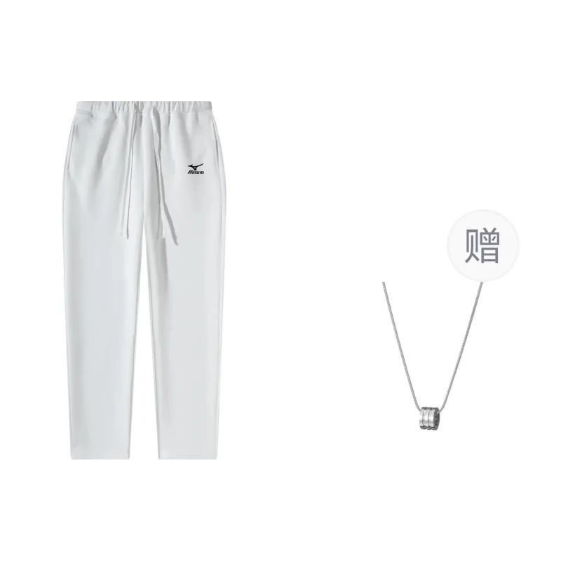 Mizuno Knitted Sports Pants Unisex White Comes With Necklace-0