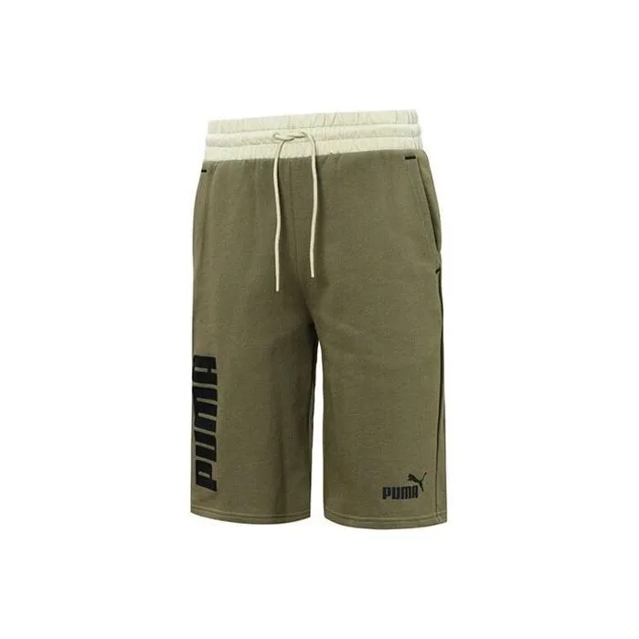 PUMA Casual Shorts Men Olive-0