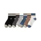 7-1 2 Black+Dark Gray+Light Gray+Dark Blue+Coffee+White