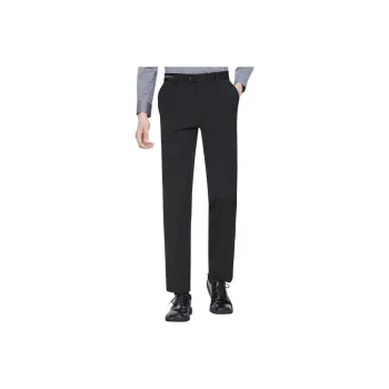 Red Bean Smooth And Elastic Suit Trouser Men's Black