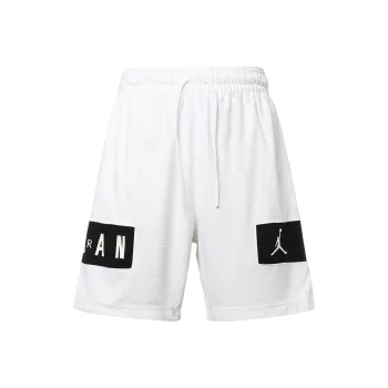 Jordan Dri fit Quick Dry Knit Casual Shorts White