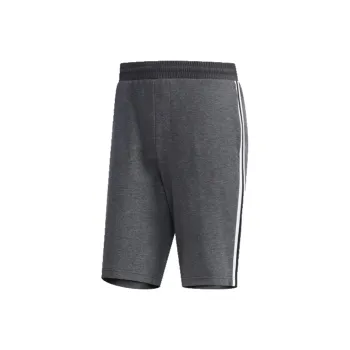 Adidas Neo HONOR OF KINGS Fitted Shorts Men's Gray