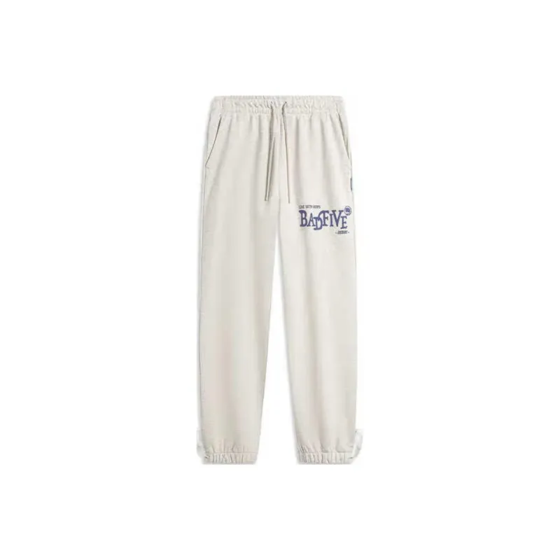 LiNing BadFive Collection Basketball Collection Knitted Sports Pants Men's Heather Gray Light Khaki-0