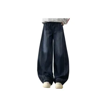 Aolx Jeans Unisex Dark Blue