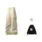 Apricot (Comes with Sweatshirt)