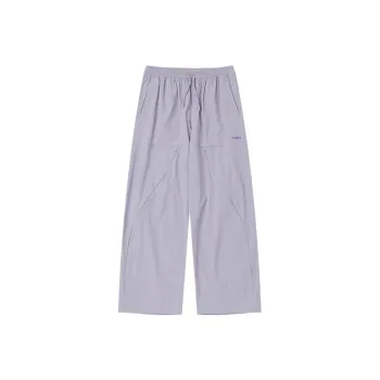 NERDY SS24 Casual Pants Men's Light Purple