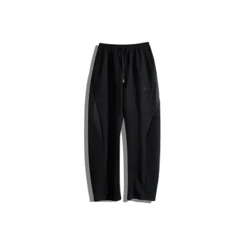 Monster Guardians Knitted Sports Pants Men's Black