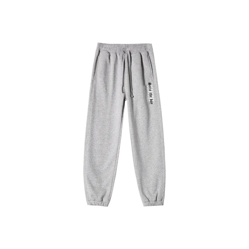 JEANSWEST Knitted Sports Pants Unisex-4